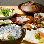 Fugu Take - 