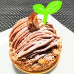 湘南ガトアベニュー　葦    - 