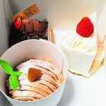 湘南ガトアベニュー　葦    平塚中原店 - 