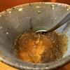 串かんざし 久 - 