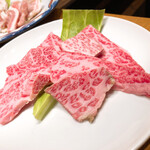 Yakiniku Sumire - 