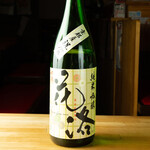 Junmai Ginjo Hanaraku Shoku