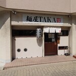 麺屋 TAKA - 店構え