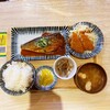 肉豆冨とレモンサワー 大衆食堂 安べゑ 福山駅店