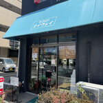 カフェド マイウェイ - お店外観