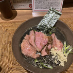 Dad's Ramen 夢にでてきた中華そば - 