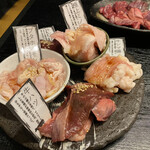 Katai Shin'You Yawarakai Niku Yakiniku No Itou - 