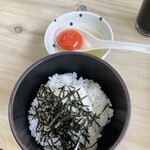 うどん処 ヒジリ - 