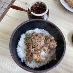 うどん処 ヒジリ - 