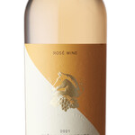 鮨 はくと - NY随一の高級別荘地・ハンプトンにあり、NY富裕層から絶大な人気を誇っているロゼワイン。
赤白合わせても、ウォルファーのロゼワインはNY内で一番売れているNYワインと言える。
数年前にはこのワインが夏が終わる前にワイナリーでも売り切れた時には、NYでニュースになったほどの人気。レオナルド・ディカプリオも箱買いしている。