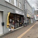 スープカレー店 34 - 