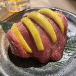 Zerobyou Remon Sawa Sendai Horumon Yakiniku Sakaba Tokiwa Tei - 