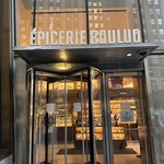 Épicerie Boulud - 
