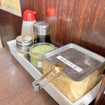 ラーメン 杉田家 - 