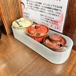 ラーメン 杉田家 - 