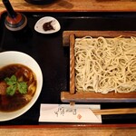 Soba Kore Joujou Kichi - 