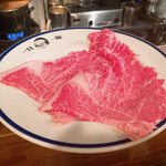 麺道はなもこし - 