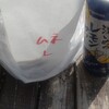 からあげ専門店 鶏笑 中山寺店