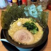 横浜家系ラーメン 誉家