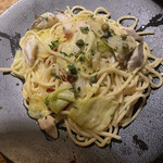 Grill & Pasta es - 