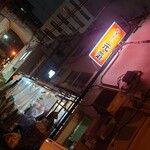 やきとん 元気 - 外観