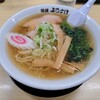 麺屋 ようすけ