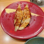 Kaitensushi Katsuissen - 