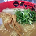 天下一品 - こってりラーメン(650円)