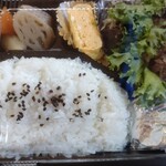 おかず処 重郎 - 