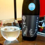 Sake To Sakana Mansaku - お酒も美味しいですねぇ