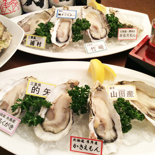 Compare the tastes of domestically produced Oyster and enjoy the spicy menu using Oyster ◎