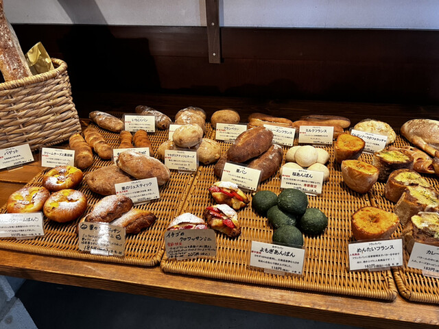 Pan店 Bakery Pan go! - Sekime Takadono/Bread | Tabelog