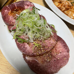 炭焼 ホルモン & 焼肉 浜幸 - 