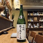 日本酒と肴 みや川 - こだわりの日本酒