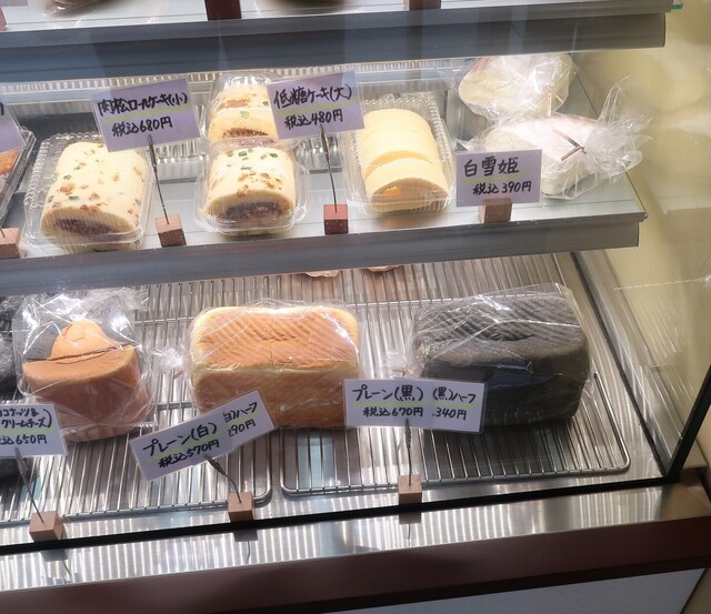 浅草ベーカリー （Asakusa Bakery） - 浅草（東武・都営・メトロ