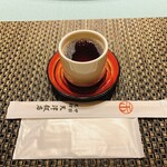 Tenshin Hanten - お茶