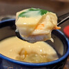 はな甚 -