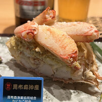 玄水 - 