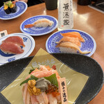 Muten Kurazushi - その他のお寿司も数皿