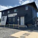 洋食ダイニング 集 - 