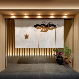 京懐石 みのきち_1