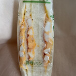 アケボノ製パン - タマゴサンド　税抜230円