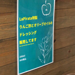 La Pirata ラ・ピラータ - 
