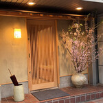 西麻布野口 - 季節を感じる美しいファサード✧︎