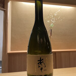 橦木町 しみず - 黒龍　あどそ　さかほまれ