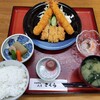 お食事処 八重さくら - 料理写真: