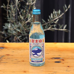 富士山サイダー瓶 240ml FUJISAN CIDER 240ml