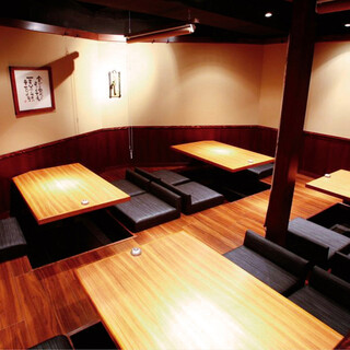 食と和酒の店 暁_2