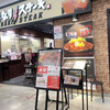 いきなりステーキ イオン明石ショッピングセンター店