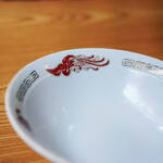 宝来家 - "盌（うつは）"